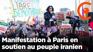 IRAN - Manifestation en soutien au peuple iranien &agrave; Paris ce Samedi 17 Janvier devant le Panth&eacute;on