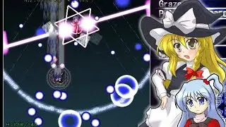 Touhou ~ Concealed the Conclusion - Stage 3 (PC98)