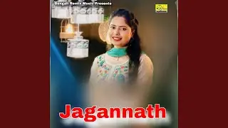 Jagannath