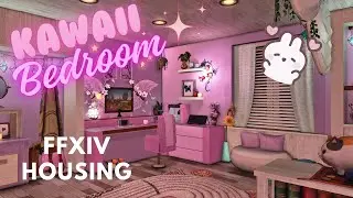 [S] FFXIV Housing - Cute and pink Kawaii Bedroom