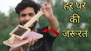 मैने घर पर बनाय सब्जी काटने की मशीन || How to make vegetable cutting machine || mr. dharoniya