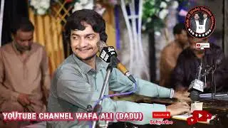 Mola Sajan khe Aan || Sajjad Solangi || Wafa Ali (Dadu) 2024 #2024 #song