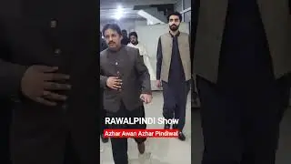 Rawalpindi Show Azhar Awan Azhar Pindiwal SPT Hassanin Khan & Malik Waqar Awan