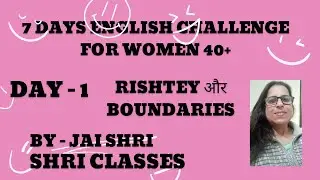 Day 01 | Daily Use English Sentences |  7 Days English challenge  | #daily_use_english_sentences
