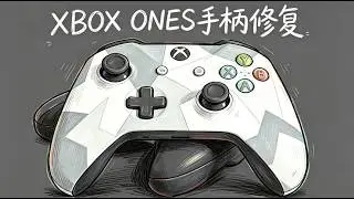 XBOX one S controller regular cleaning