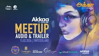 Sister | Akkaa MEETUP | 15 Feb 2026 | SWITZERLAND