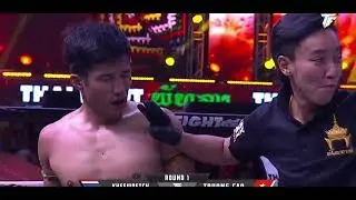 Trương Cao Minh Ph&aacute;t mới nhất tại Thai Fight
