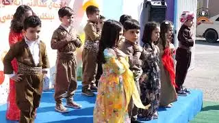 ڤیستیڤالی کەلتوری کوردەواری باخچەی مندالانی پەنگوینی ئینگلیزی ناحکومی