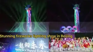 Beijing's Olympic tower with colorful light show to greet New Year & Olympics reunite Beijing 2022