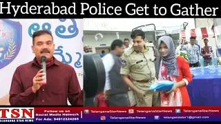 GET TO GETHER FUNCTION WITH CCS POLICE, HYDERABAD ALL OFFICERS | Sri Anjani Kumar Ips Cp Hyderabad