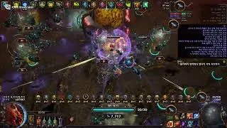 3.22 KB soulred blighted pit map
