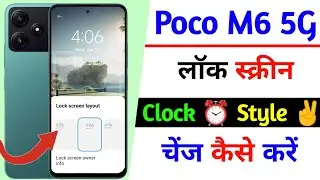 poco m6 lock screen clock style change kaise kare | poco m6 5g clock style setting | technical vijay