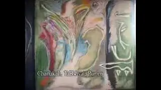 The Painted Shul by Amala Lane (2007)