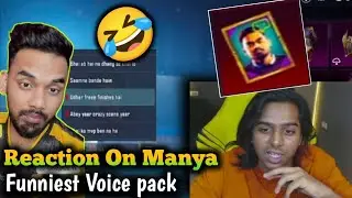 Spower Crazy Reaction Manya Voice pack😱Funniest voice pack🤣React With Jony😍@GodLmanyaa@SPowerGaming