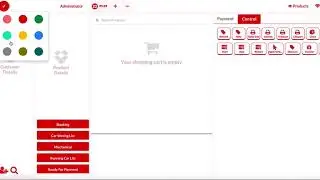 CAR WASH POS INTERFACE