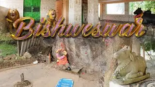 Biseswar Temple // The Temple That Runs On Oil