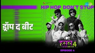 ड्रॉप द बीट | MTV Hustle 4 - Episode 4 | 99side | Danish | Dee MC | Devil The Rhymer | Dharmik
