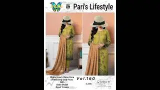 Kerhaii 2hed gala doria lonw For Order 03482204564 Whatsapp Only #foryou #viralvideo #doria