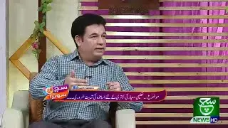 Challenges & Solutions for Grooming Teachers, Such Severa, Dr. Muhammad Majid Mahmood Bagram, Expert