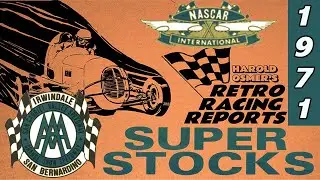 Международные гонки NASCAR на трассе San Gabriel Valley Speedway и стадионе Orange Show, 1971 г. ...