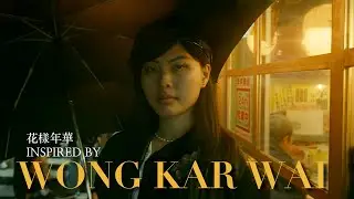 How to Film like Wong Kar Wai | Color Grading, Slow Shutter