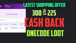 Latest shopping offer|300 shopping get 225+50 on 1mg with onecode loot| in Telugu