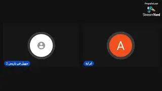 مواجهة مي يامنة و لدها هذا هو الجديد