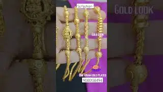 real gold look one gram gold mugappu chain collection#onegramjewellary#youtebushort#ssfashion