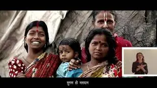 Vote Karenge Hum - Election Song