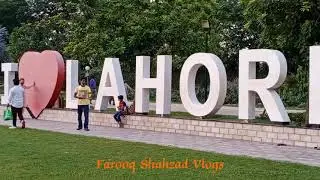 JilaniParkLahore#RaceCourseParkLahore#BeautifulLahore#LahoreTheCityOfGardens
