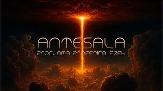 Antesala │ Proclama Profética 2026
