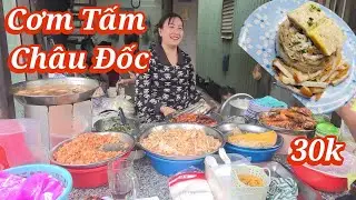 Săn Cơm Tấm Châu Đốc - Buổi Sáng - 30k