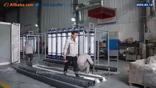 Di Ao Water Treatment Manufacturer Introduction