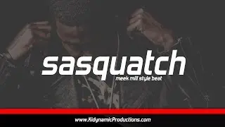 Meek Mill Type Beat ( Hard Trap Beat Instrumental 2015 )