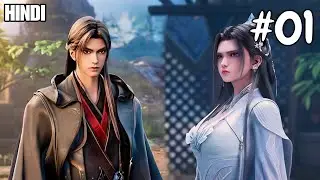 Jade Dynasty Season 2 episode 1 Full Recap in Hindi | Throne of Seal Fans Must Watch