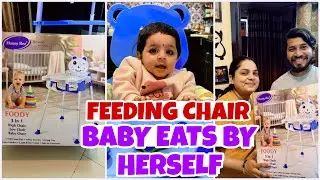 Baby Eats Without Crying 😍 | Honey Bee Best Feeding Chair Must Have for New Parents