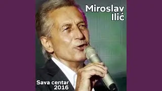 Ti si žena mog života