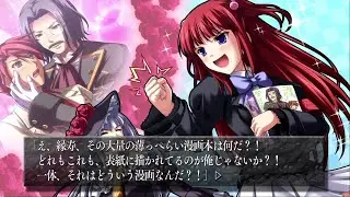 【黄金夢想曲CROSS】ストーリーモードまとめ 3