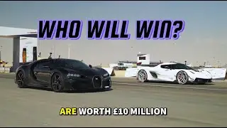 Самые быстрые гиперкары мира соревнуются: Bugatti Chiron против Koenigsegg Jesko