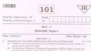 AP inter English 1nd year question paper 2022/AP intermediate English 1nd year For public Exam  💯💯