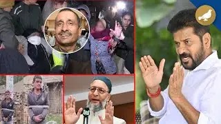 Siasat ki khabrein 30th Dec 2025