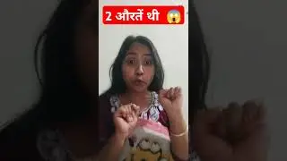 keval do orate thi sarkar #motivation #viralvideo #indiavin #pakistan #slut #viralmoment  🙏