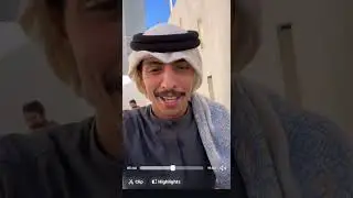 31 December بث حسين العتيبي