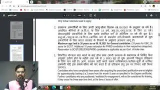 ISRO recruitment 2021| 167 Vacancy| No Exam| No Fess| Latest Apprenticeship 2021