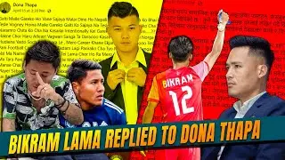 Dona Thapa लाई Bikram Lama ले दिए यस्तो जवाफ  ? | विक्रम लामा नै आरोपित लामा हुन् त ? | Sober News
