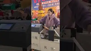 The machine looks amazing! #YuanbaoMachine#YuanbaoMachineOperationMake a factory real shot video