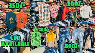 India&rsquo;s Cheapest Retail Shop | Cash On Delivery Available All Over India | Shirt | jeans | Lycrapant