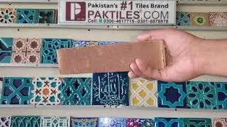 Red Gutka Tile Design  In Red Gutka Brick Wall & Floor Tiles Information In Pakistan 