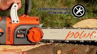 Бензопилы и электропилы Daewoo  &ndash; видео обзор моделей DACS