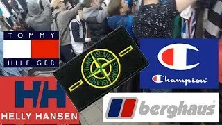 СЕКОНД ХЕНД ПАТРУЛЬ - ЖИРНЫЙ УЛОВ (Berghaus, Champion, Helly Hensen, Stone Island)